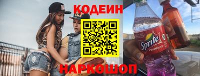 MDMA Наро-Фоминск