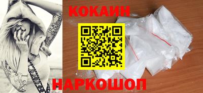 прущая мука Нарткала