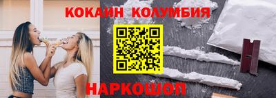 прущая мука Нарткала