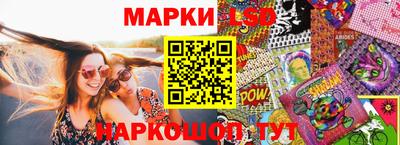 мефедрон мука Нальчик