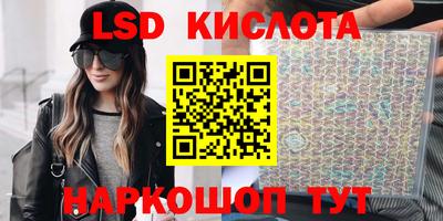 прущая мука Нарткала