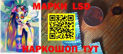 мефедрон мука Нальчик