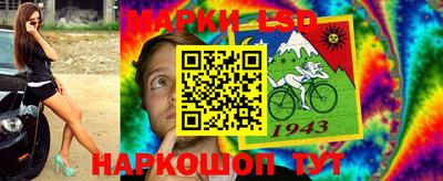 MDMA Наро-Фоминск