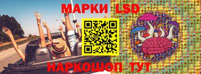 прущая мука Нарткала
