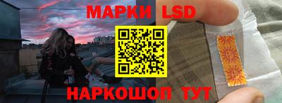мефедрон мука Нальчик