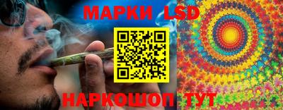 мефедрон мука Нальчик