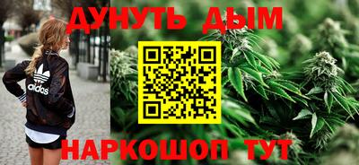 MDMA Наро-Фоминск