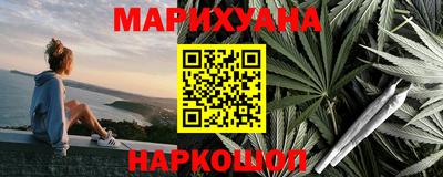 прущая мука Нарткала