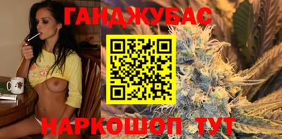 мефедрон мука Нальчик
