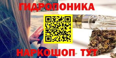 прущая мука Нарткала