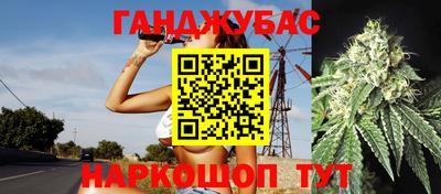 мефедрон мука Нальчик