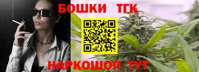 прущая мука Нарткала
