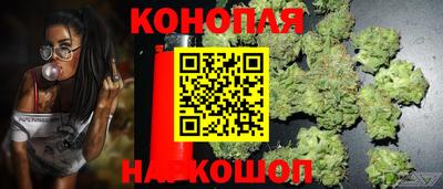 мефедрон мука Нальчик