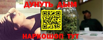 прущая мука Нарткала