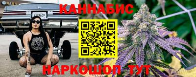 прущая мука Нарткала