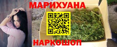 MDMA Наро-Фоминск