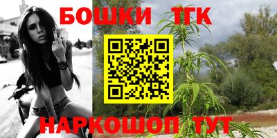 прущая мука Нарткала