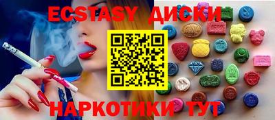 прущая мука Нарткала
