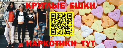 мефедрон мука Нальчик