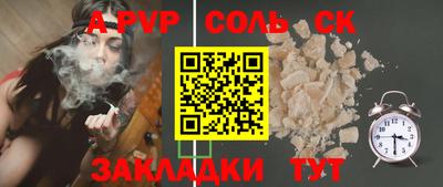 прущая мука Нарткала