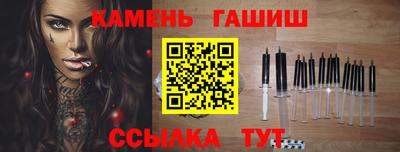 прущая мука Нарткала