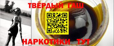 MDMA Наро-Фоминск