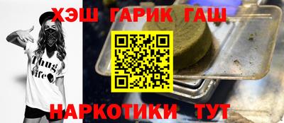 прущая мука Нарткала