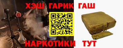 мефедрон мука Нальчик