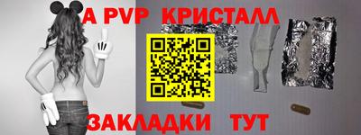 прущая мука Нарткала