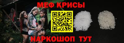 прущая мука Нарткала