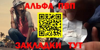 MDMA Наро-Фоминск