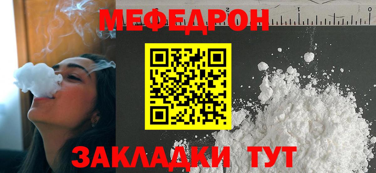 МАРИХУАНА Семёнов